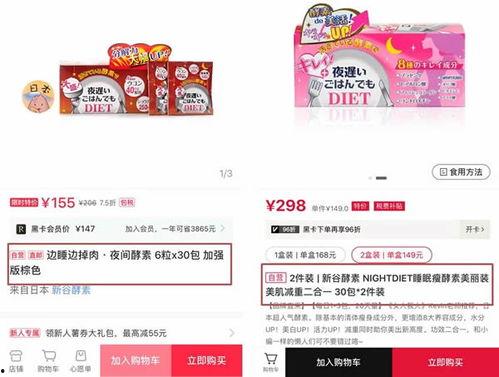 采访视频爆料文案简短,采访视频爆料幕后真相 第1张 采访视频爆料文案简短,采访视频爆料幕后真相 第1张